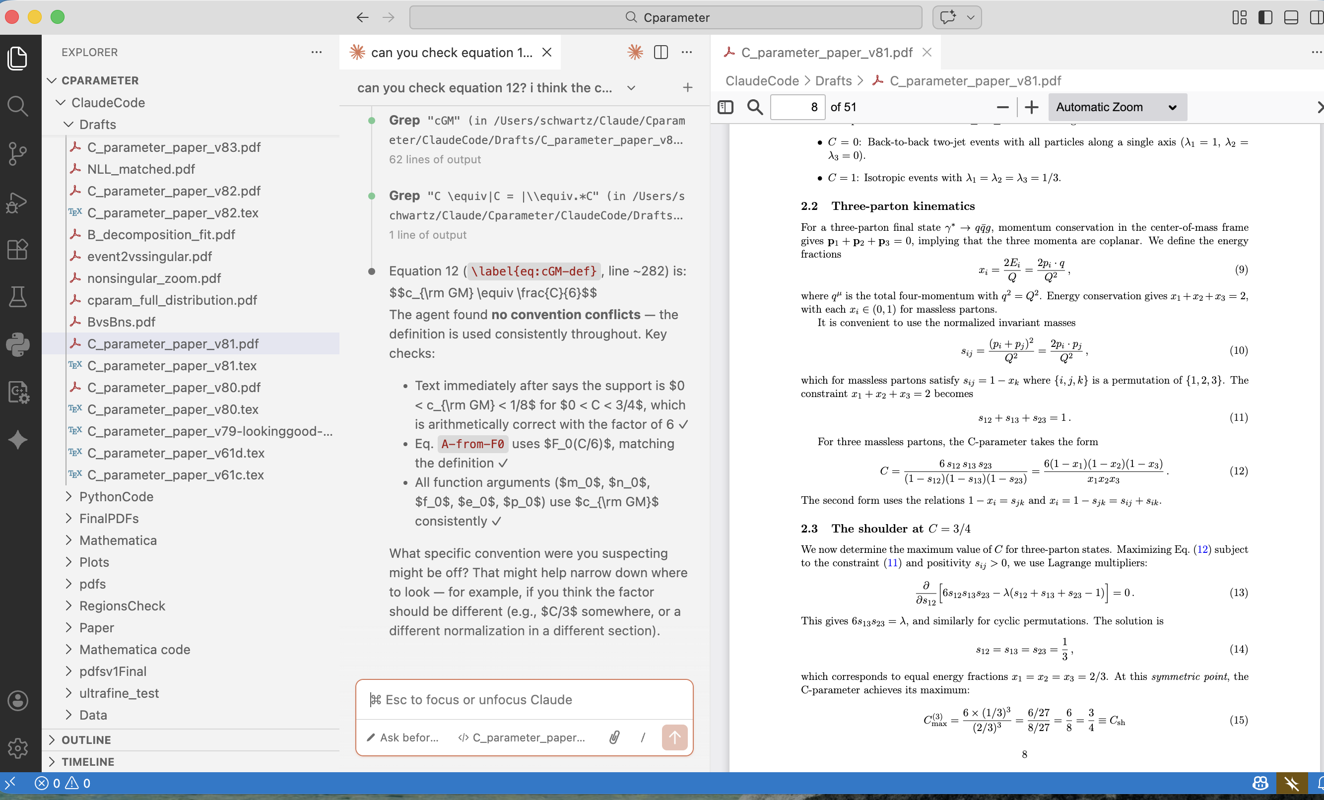 Claude Code running in VSCode